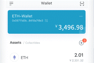 imtoken转ETimTokenH一直不到账